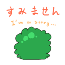 7312948