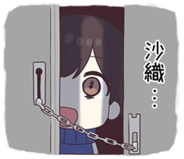 731294869
