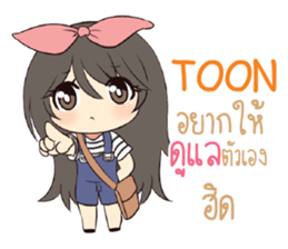731311426