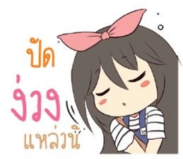 731312736