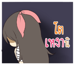731313679