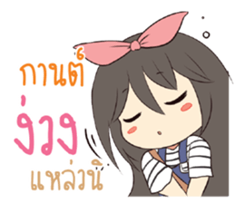 731316496