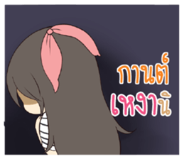 731316519