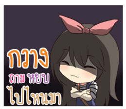 731318798
