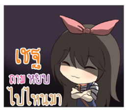 731319822