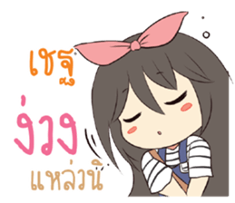 731319832