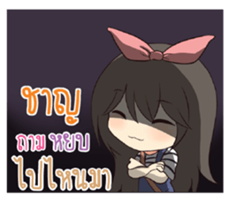 731320606