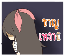 731320639