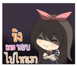 731321518