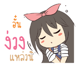731324168