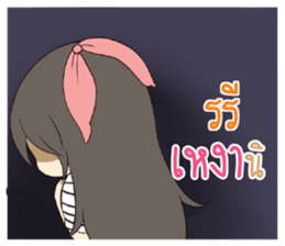 731327359
