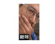 731329931