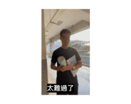 731329942