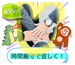 731330286
