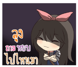 731333974