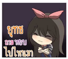 731334014