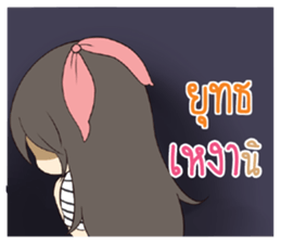 731334047