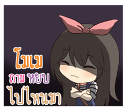 731334654