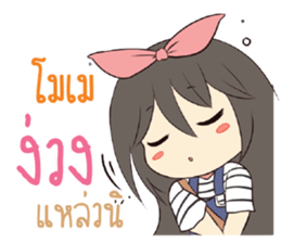 731334664