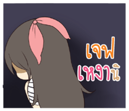 731336207