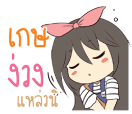 731338632