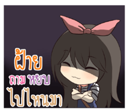 731341838