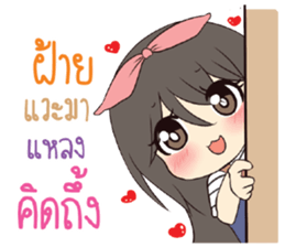 731341864