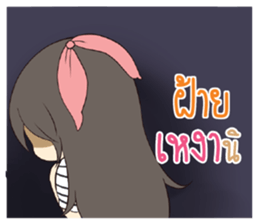 731341871