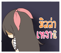 731344447