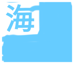 731364004