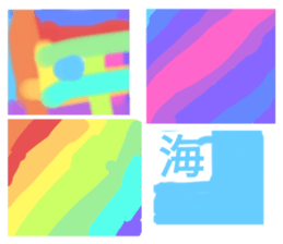 731364005