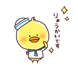 7313685