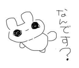 731374572