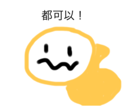 731378396