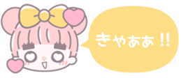 731386060