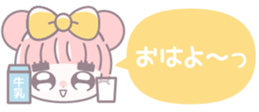 731386061
