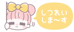 731386069