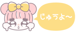 731386072