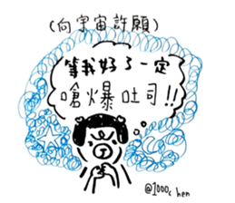 731388723
