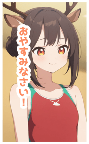 731414147