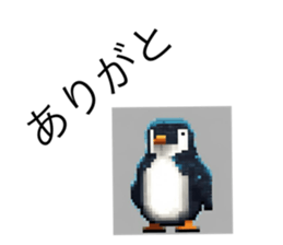 731419990