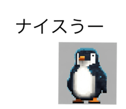 731419996