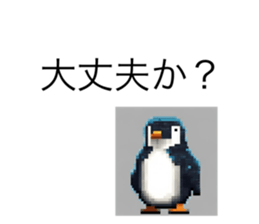 731420001