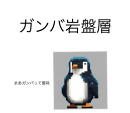 731420003
