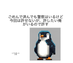 731420015