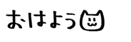 731425433