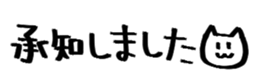 731425436