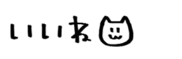731425440