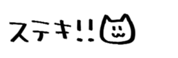 731425441