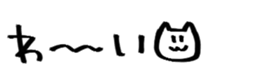 731425445